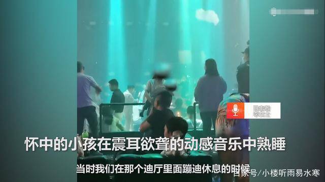 夜店歌曲排行_看不够!|歌曲|荒岛|音乐|夜店|小酒馆_网易订阅