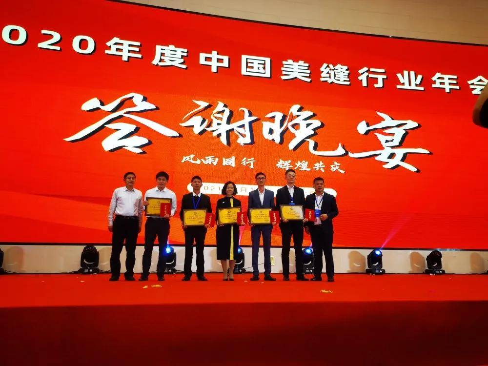 美缝品牌排行榜_瑞海入选美缝十大品牌