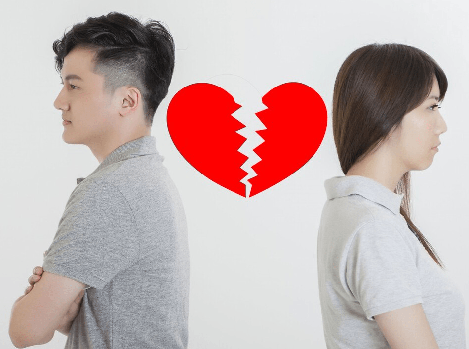 哪里可以查到婚姻情况 02185cd1114b435681d9a57ace1fde45.png