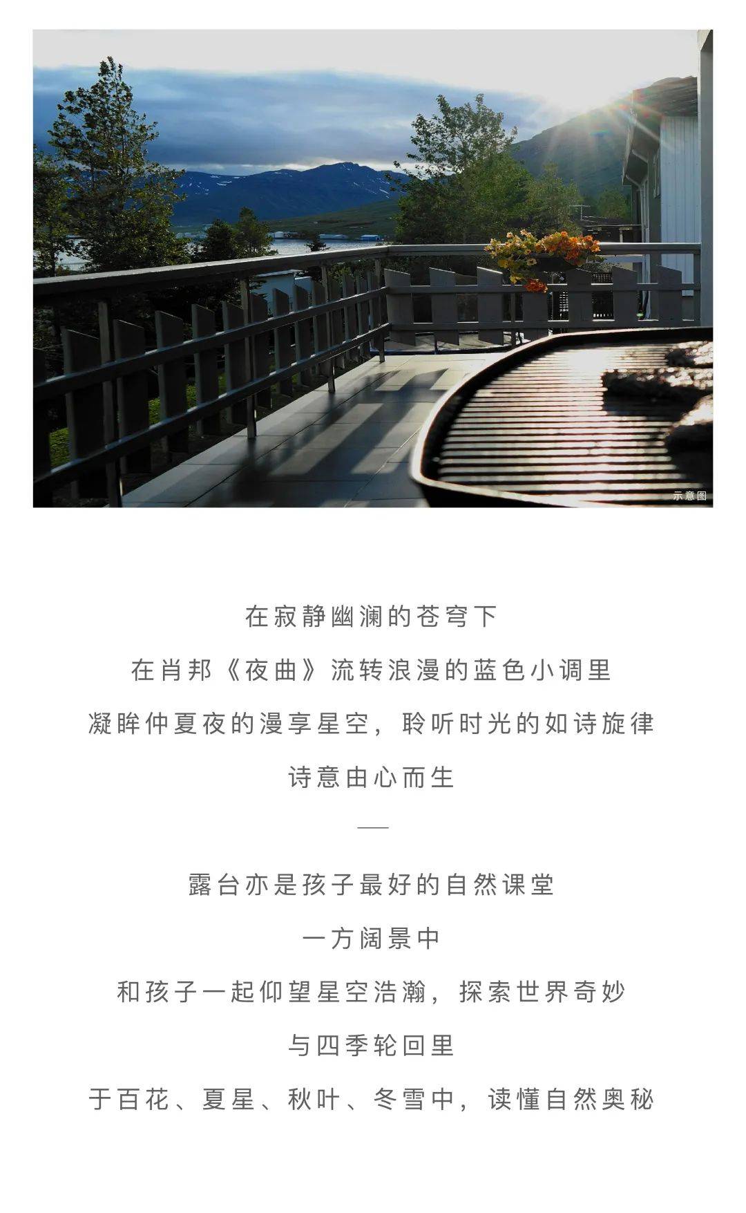 上海崇明东滩云墅真是忒火了!东滩云墅火到不行!东滩云墅真是百闻不如一见! 上海崇明东滩云墅真是忒火了!东滩云墅火到不行!东滩云墅真是百闻不如一见!