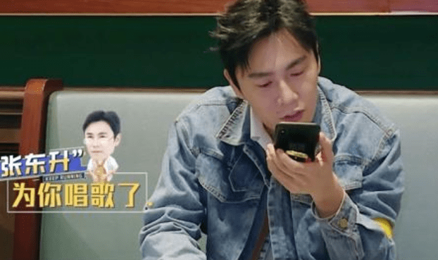 跑男有几个导演 6e2aef47440444fab7ba522f336aa440.png