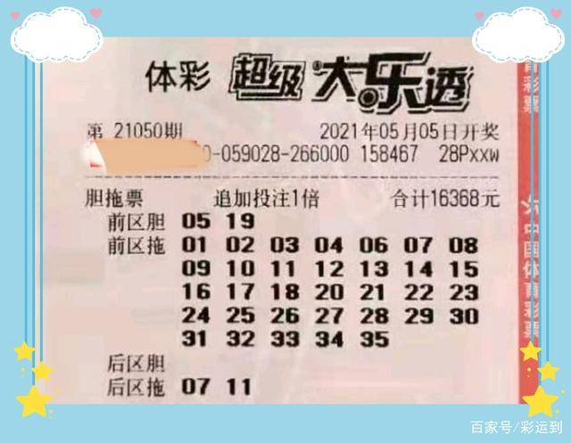 98de660124ed4963bc6cc219f9acfbca.jpeg
