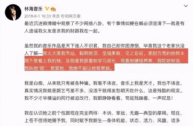 人口普查查说我结婚了_人口普查(2)