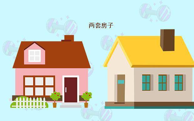 如今父母最好买两套房,一套给自己一套给孩子,你知道怎么买吗_房子
