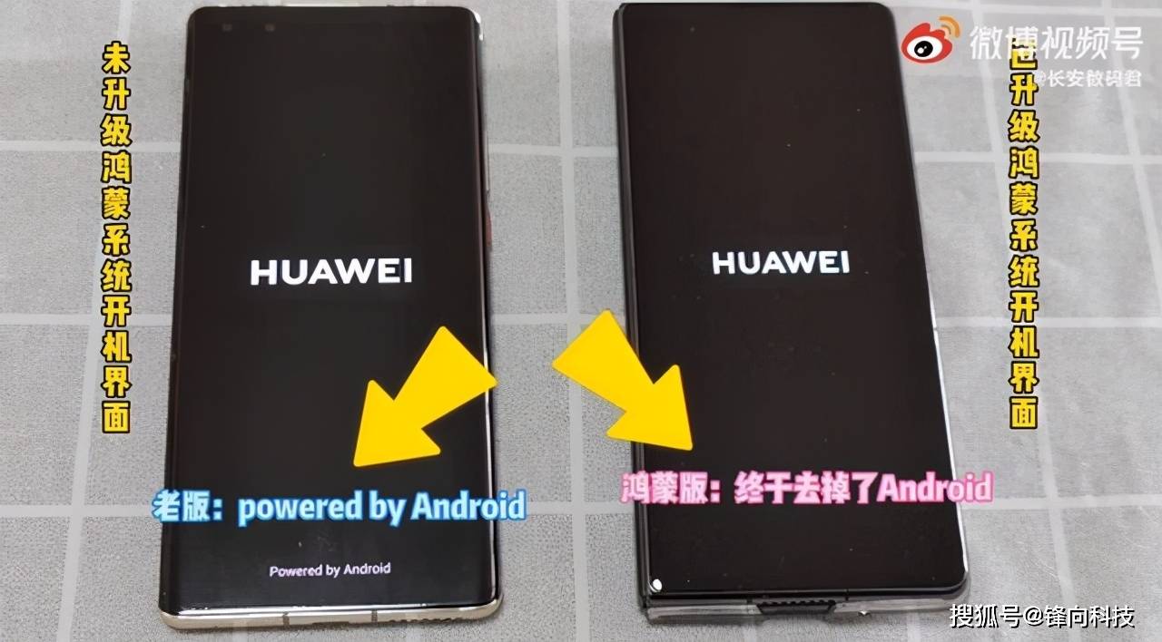手机品牌标识牌 fffb902feb4147818676c7a37cdbd38c.jpeg