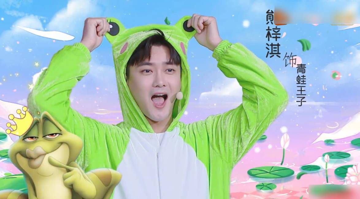 《快本》熊梓淇被怀疑是巫师,直接脱鞋扇风,一点都没有偶像包袱