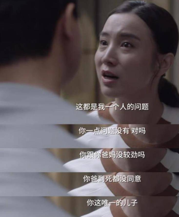 子悠人格分裂欢欢离家出走多少孩子是父母中年危机的垃圾桶