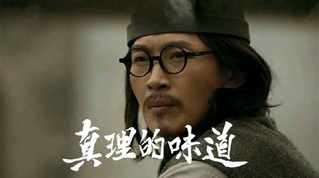 理想照耀中国开播靳东打头粽子沾墨真理味道真香