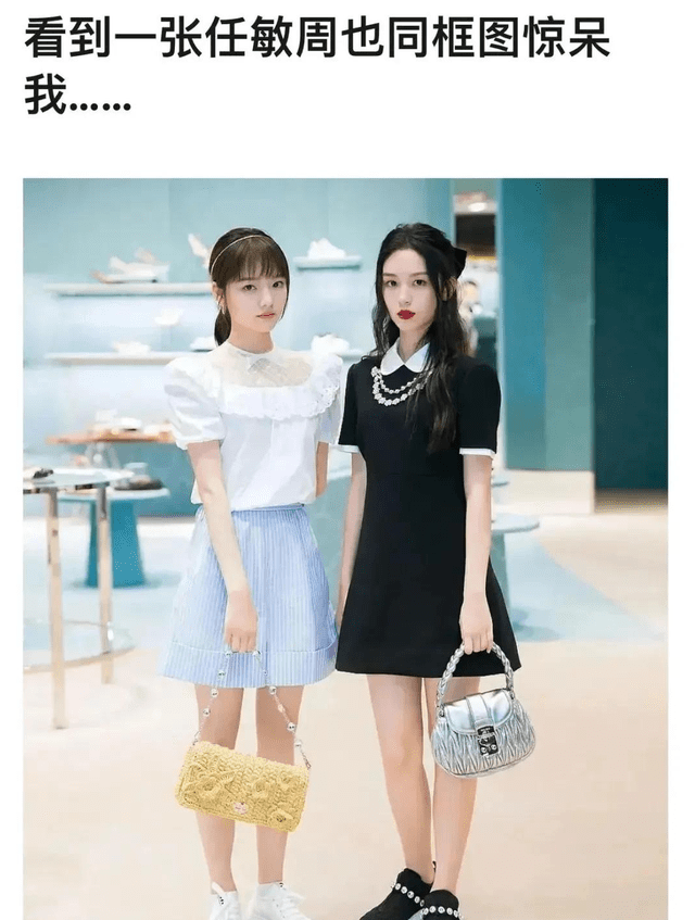 涨知识 180cm的脸150cm的身高 女星们的大长腿原来有这么多说法 任敏