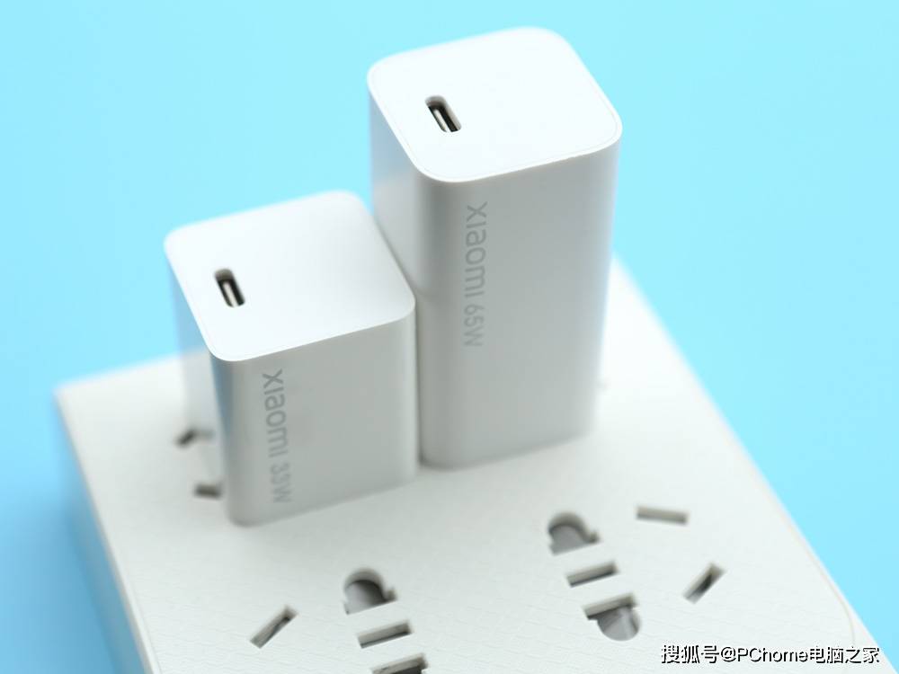 苹果|小米33W GaN充电器体验 超小体积+丰富协议