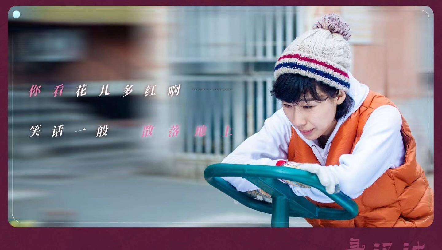 口碑评分第二,票房倒数第一,《寻汉计》扯下了国产电影的遮羞布