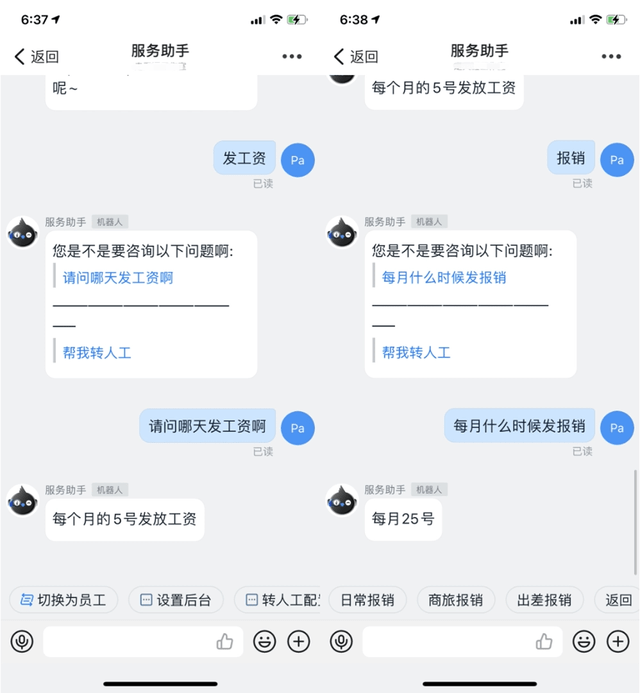 55b98a7d0e4c4548838a40043840d42d.png