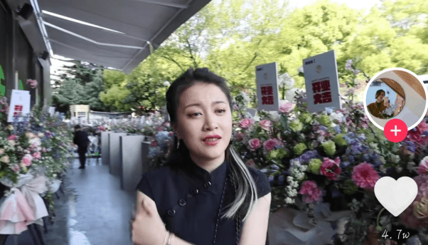 车澈妻子酒吧开业赵丽颖冯绍峰分开送花篮杨颖黄晓明竟也效仿