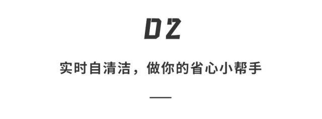 滚筒|地面清洁神器！重油污、毛发、碎屑一秒洗拖干净，回家直接葛优躺