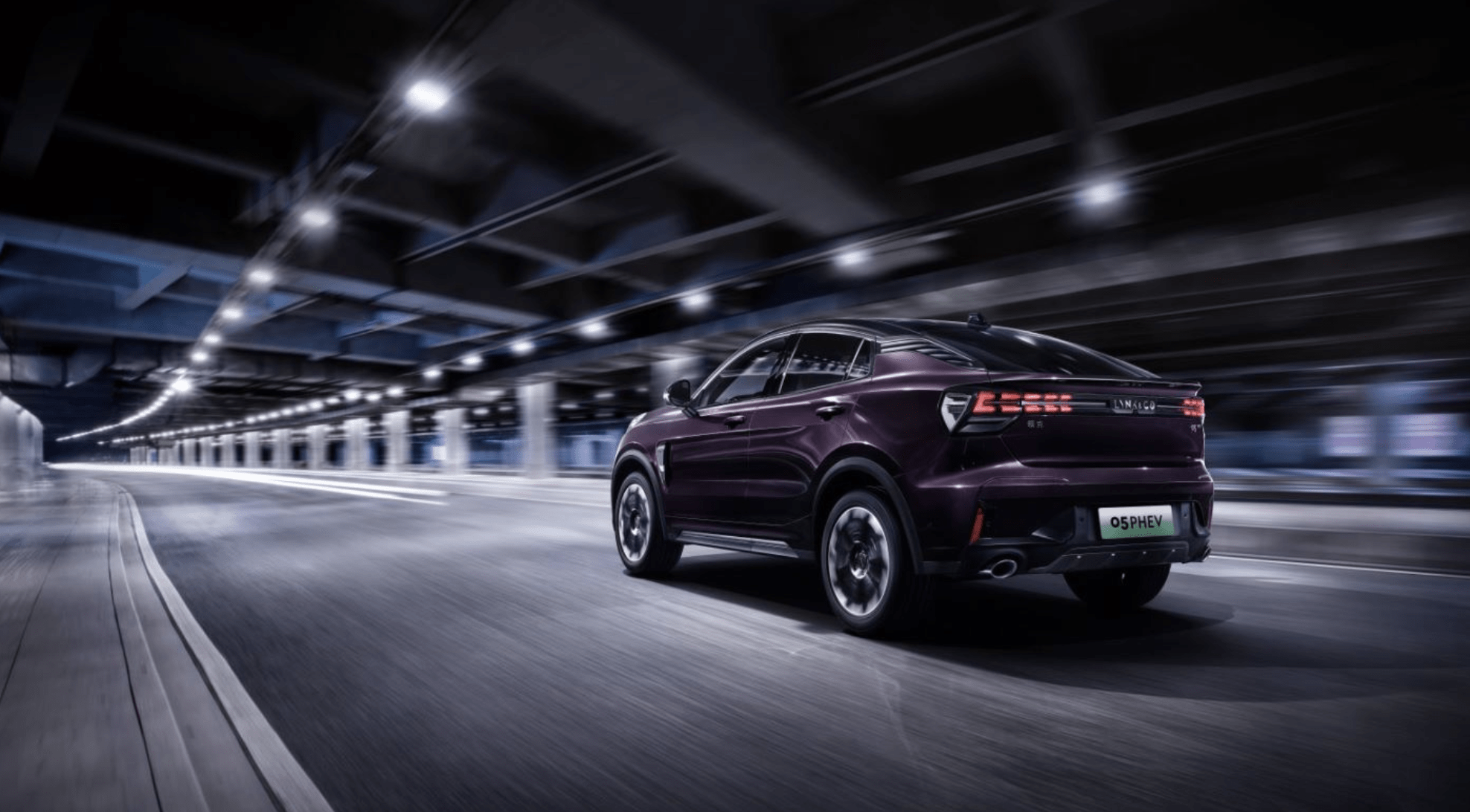 领克05phev补贴后售价2277万元综合续航将超800公里