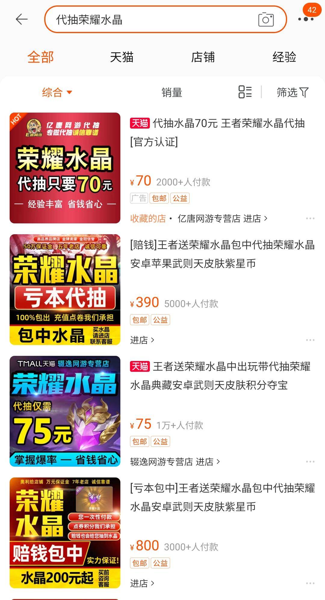 d5c7c2fb45e541f38995df3e3a35aae4.jpeg