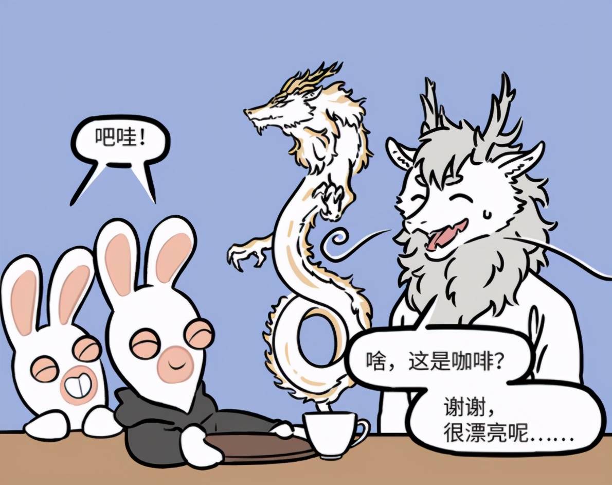 图片[3]-疯狂兔子客串非人哉，去杨戬咖啡店打工，哮天和他们挺配啊-魔性次元