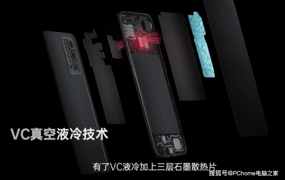 方面|OPPO K9手机发布 标配8G大内存+65W超级闪充