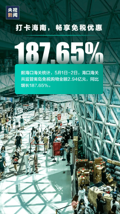 人为天人均_某天成为公主图片