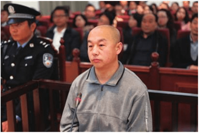 偿命怎么写