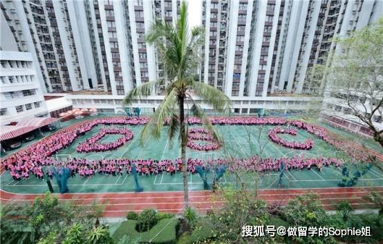4年连续3次获爱丁堡公爵将 加拿大地利亚 香港国际学校优质股 课程