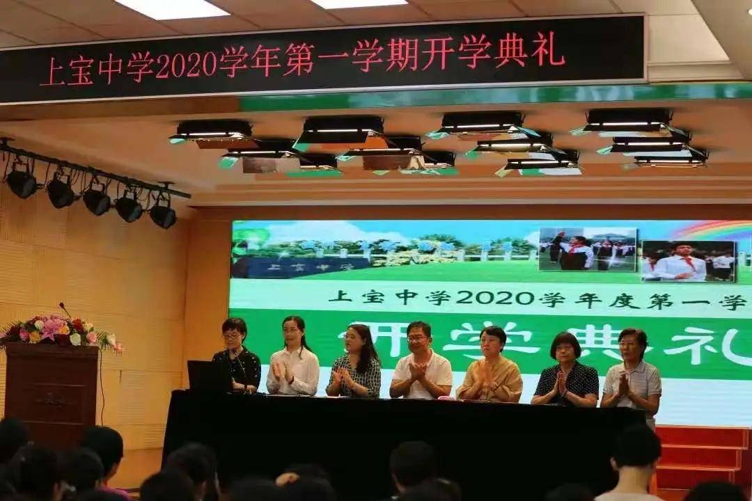 2021小升初必看！华育、兰生等学校家长揭秘“摇一代”学习情况_教学