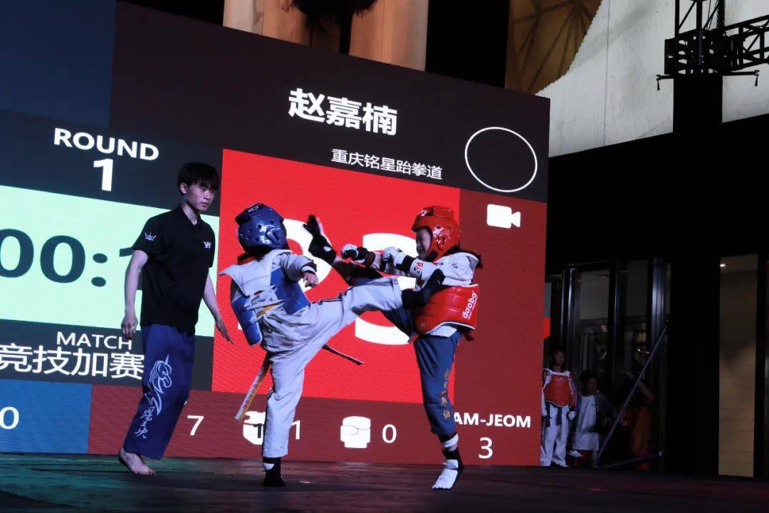 2021踢王决王位争夺战重庆北碚站精彩开战