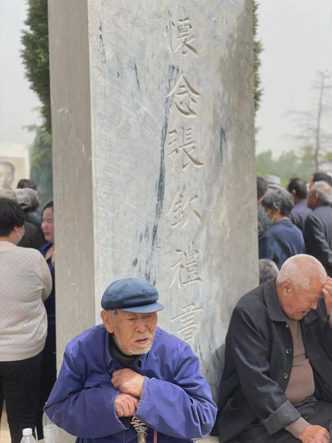 焦裕禄精神重要贡献者 张钦礼逝世17年追思会在兰考举行