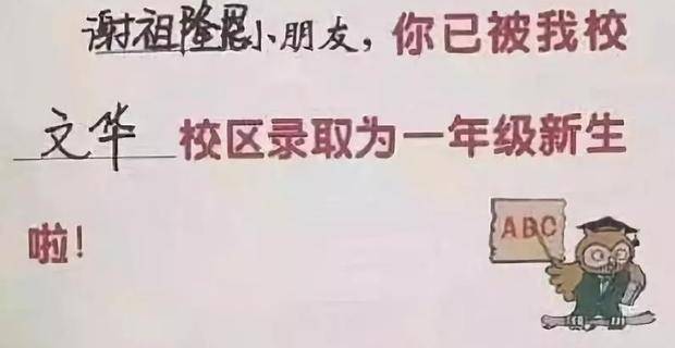 香港姓氏人口前一百_中国唯一姓氏破百的千年古镇,人口仅1万,却有142个姓氏(2)