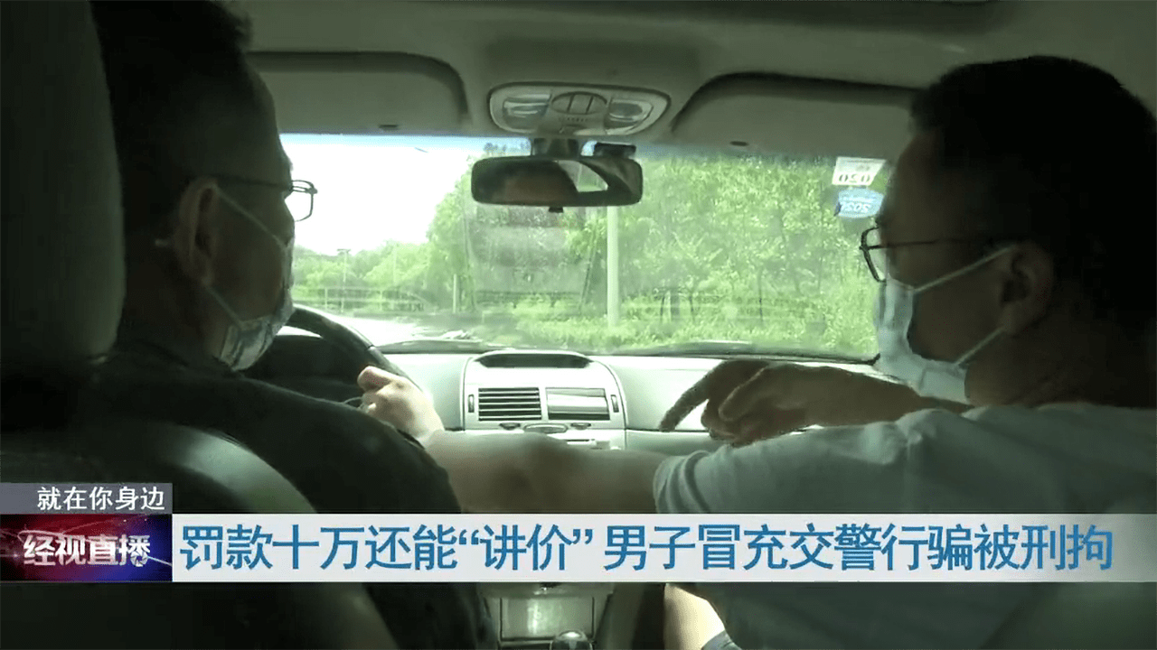 怎么才能接到长途单 855b9a4d89cf42d5ab272136abeee498.png