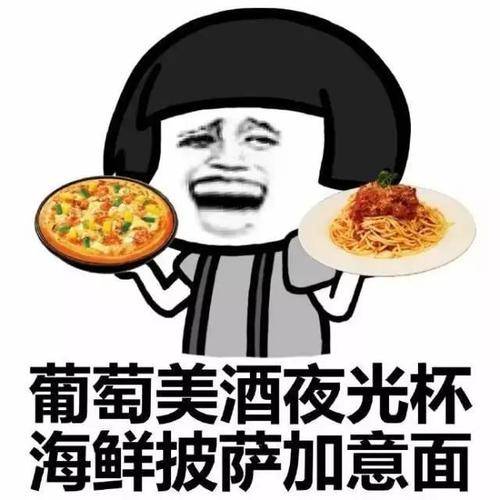 aa0c06d983b04763b5a6902dfa0edcb0.jpeg