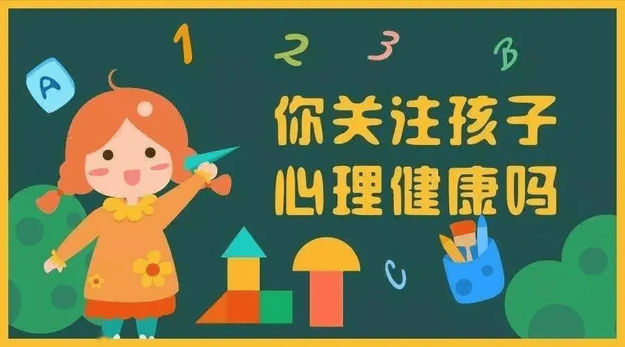 c7e7b54ed07a4c879e99f77543933c20.png