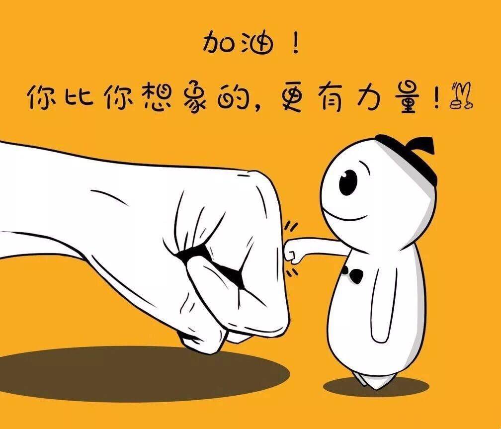 怎么才知道自己适合什么 cda0298cef834d6a8ecb73753223b02f.jpeg