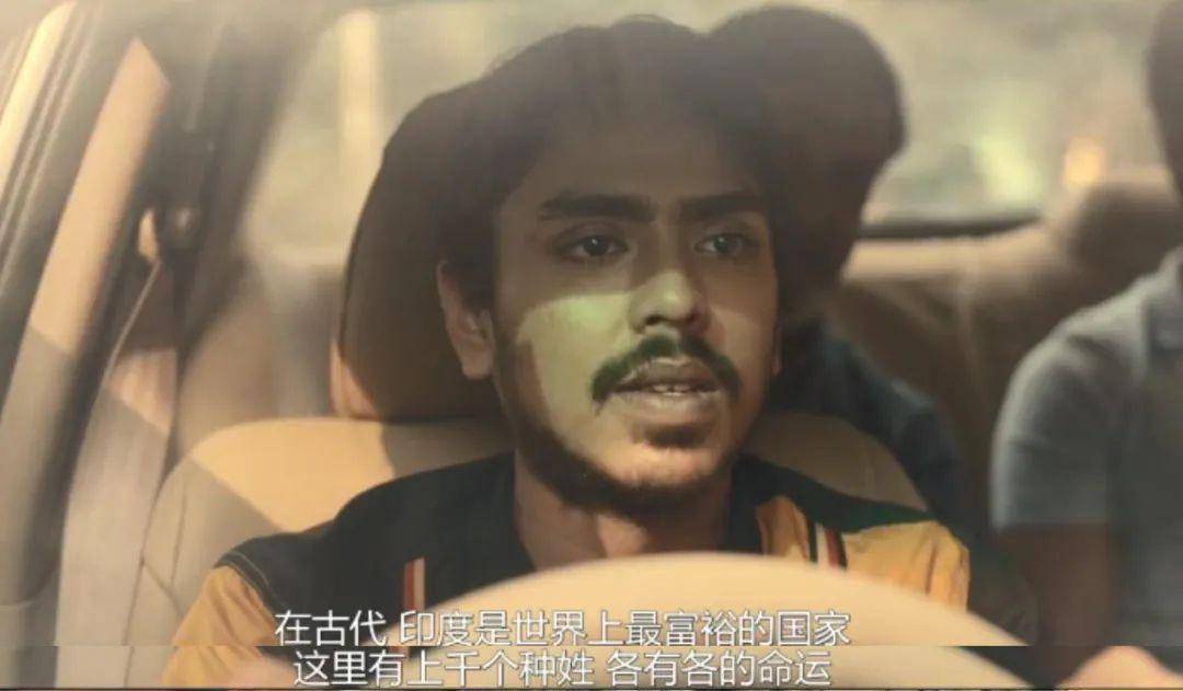 印度版《寄生虫》,被困在鸡笼的穷人,该如何逆风翻盘?_电影