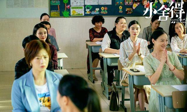 热播剧排行_2021年热播剧排行:《司藤》跌至第四,榜首至今无法超越