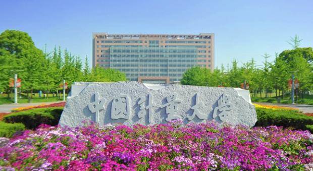 排行榜的名字_我国这所国字号大学,名字行业唯一,本省排行榜却难进前