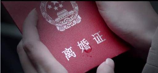 用小号试老公结果我离婚了