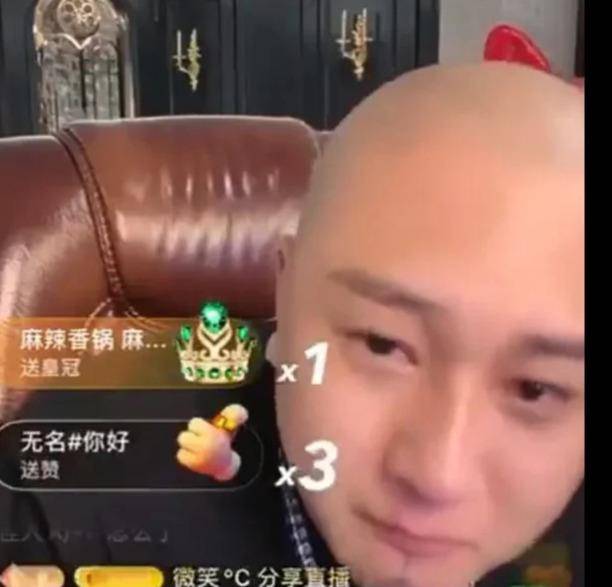 原创正能量网红宏楠去世方丈泪洒直播间兄弟情赚了不少钱