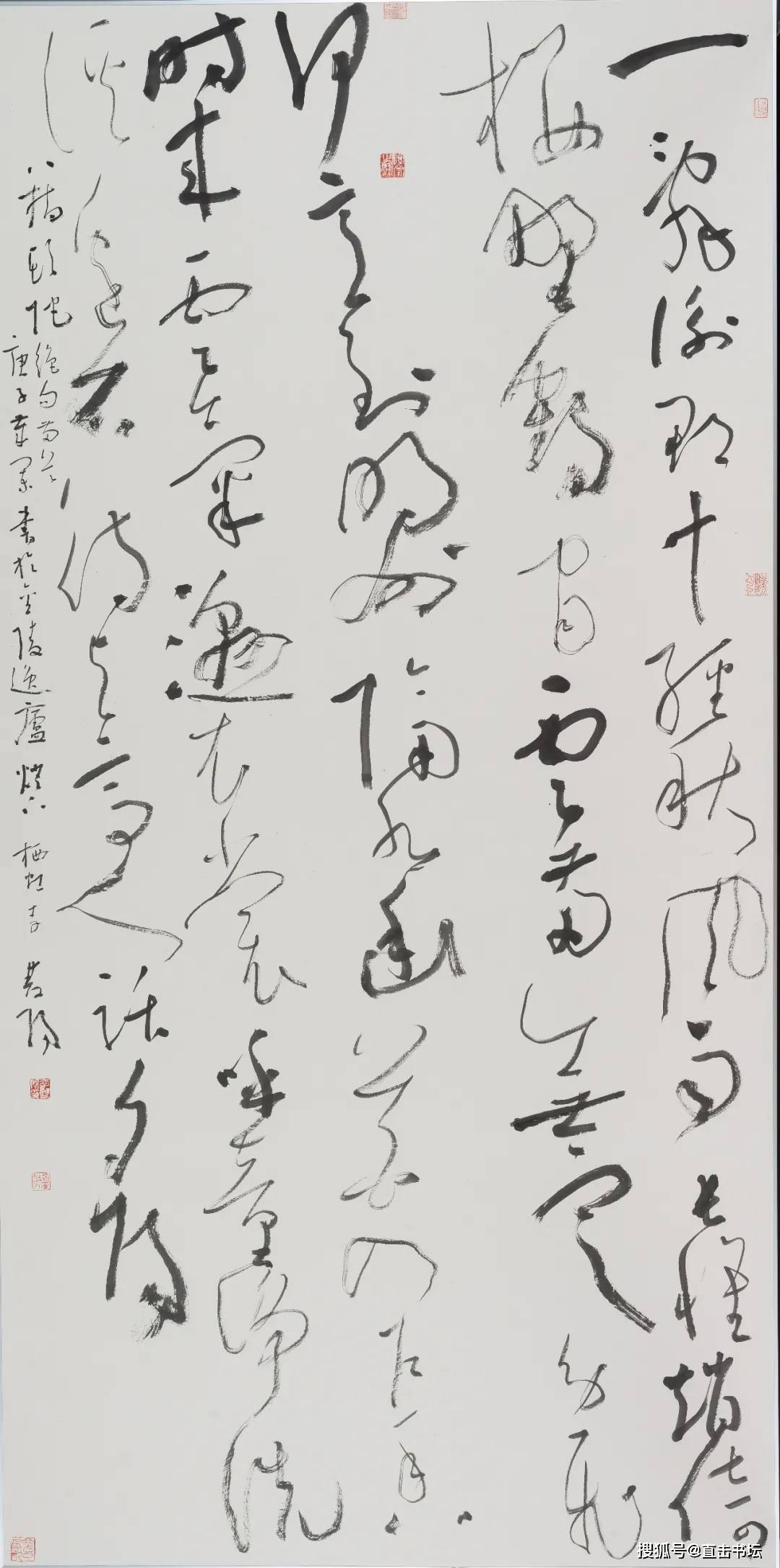 第七届兰亭奖入选作者李双阳作品选登