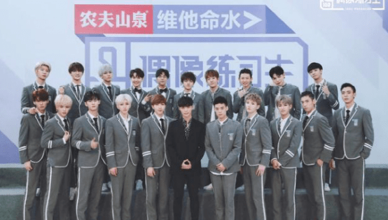 帅气的小哥哥,只要努力就会成功,偶练的男团可谓是掀起了内陆选秀的大