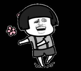 怎么才能让男朋友给你花钱 8c67c8ced4464abb88a87f61ac081be4.jpeg