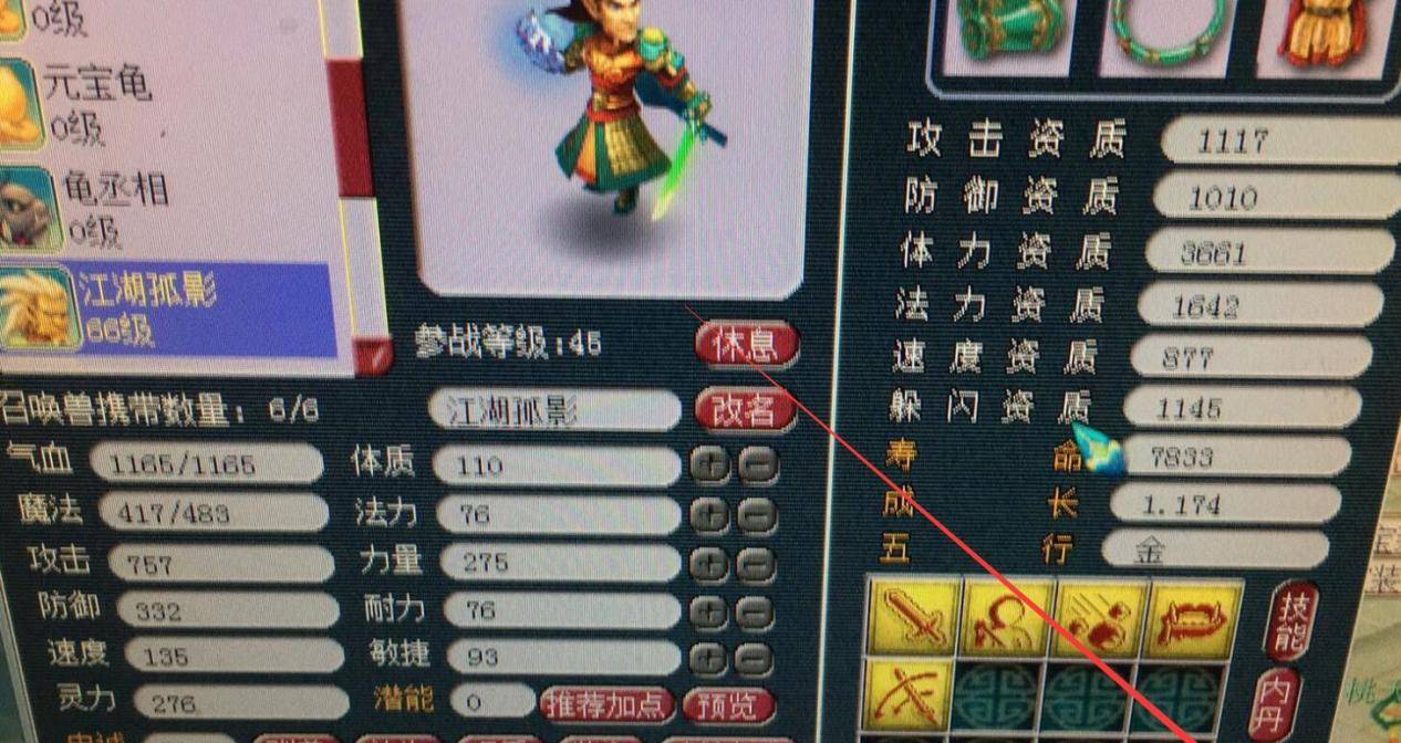 9700cfb021a847e4bd7a6e49f2341439.jpeg