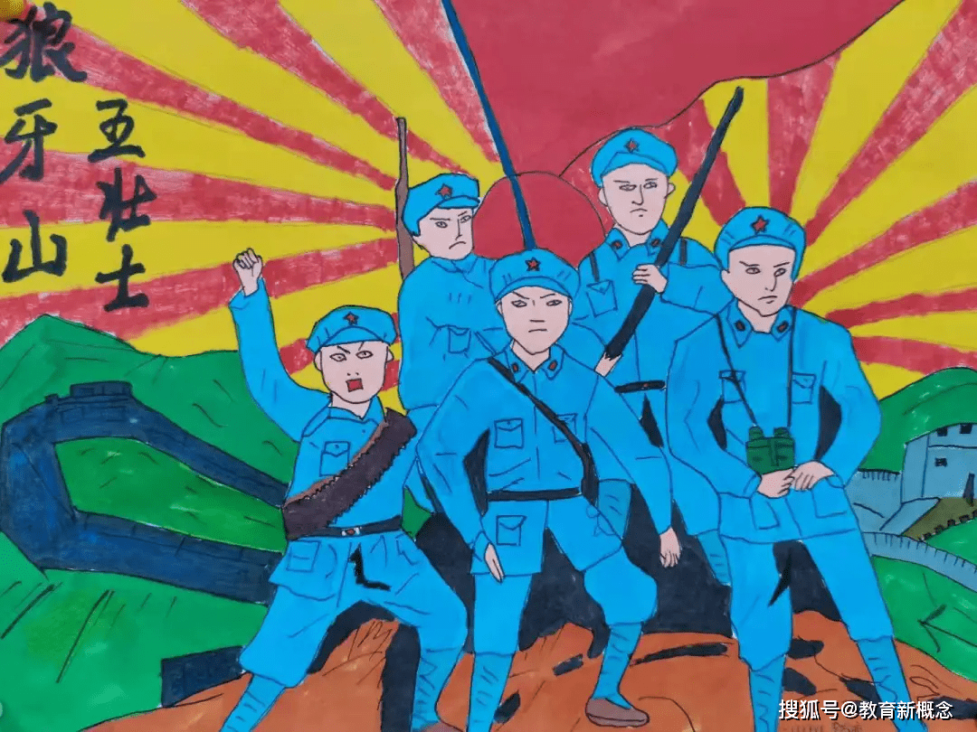 红船百年颂辉煌东方少年心向党北京市通州区东方小学