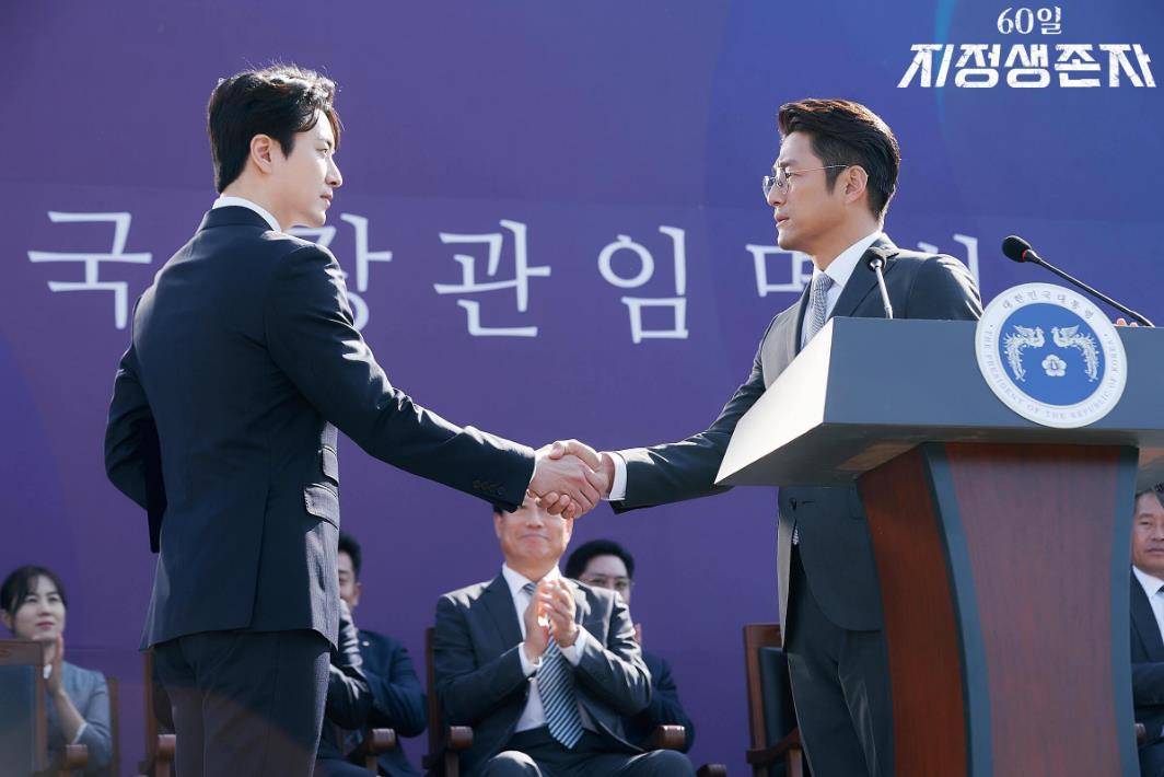 韩流男神池珍熙因贫穷被初恋抛弃,凭大长今火遍全亚洲