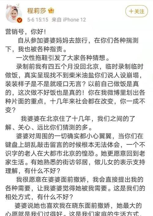 死心塌地去爱你简谱_爱你的手势(3)