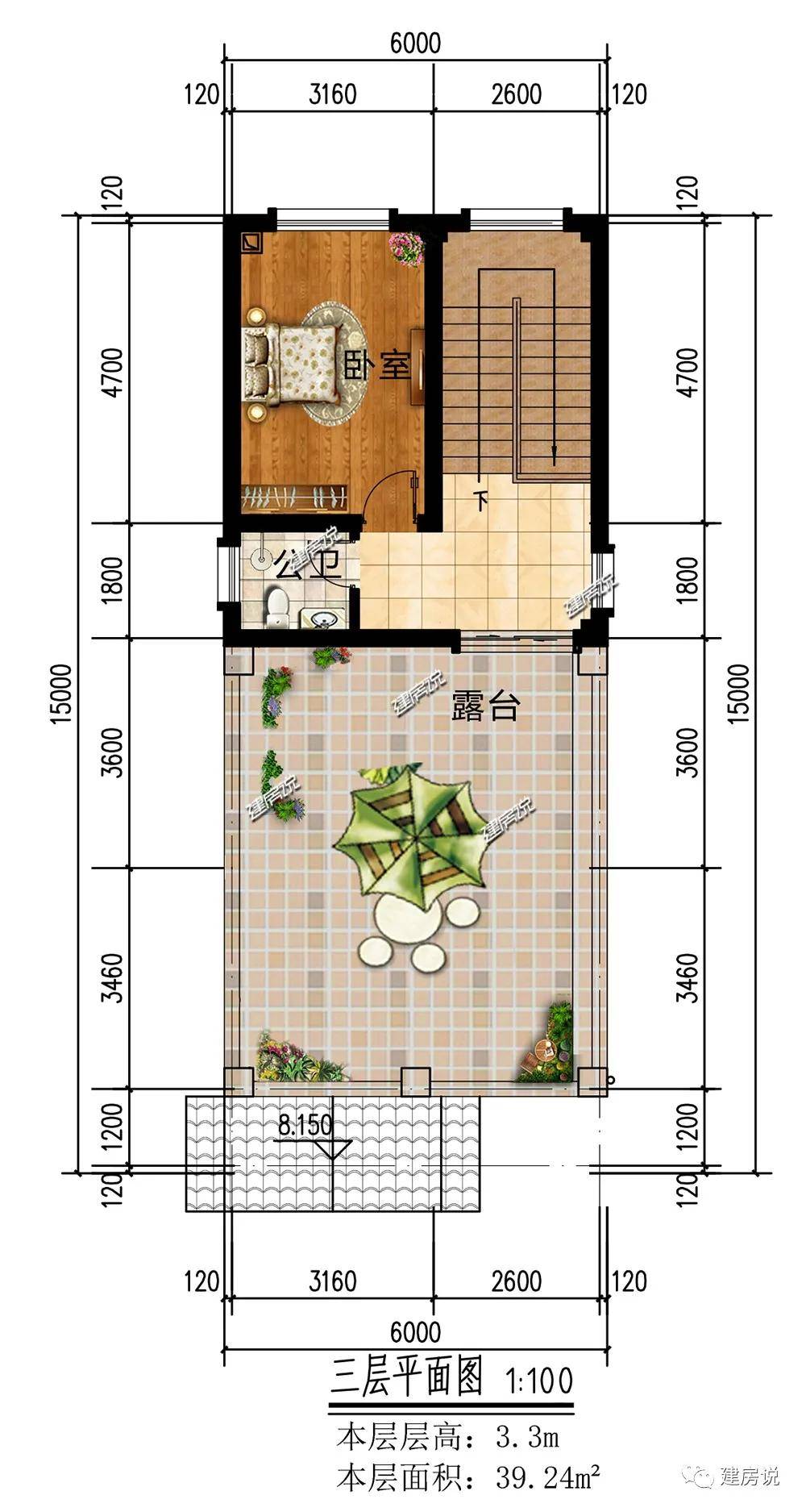 50平农村自建房子格局图片