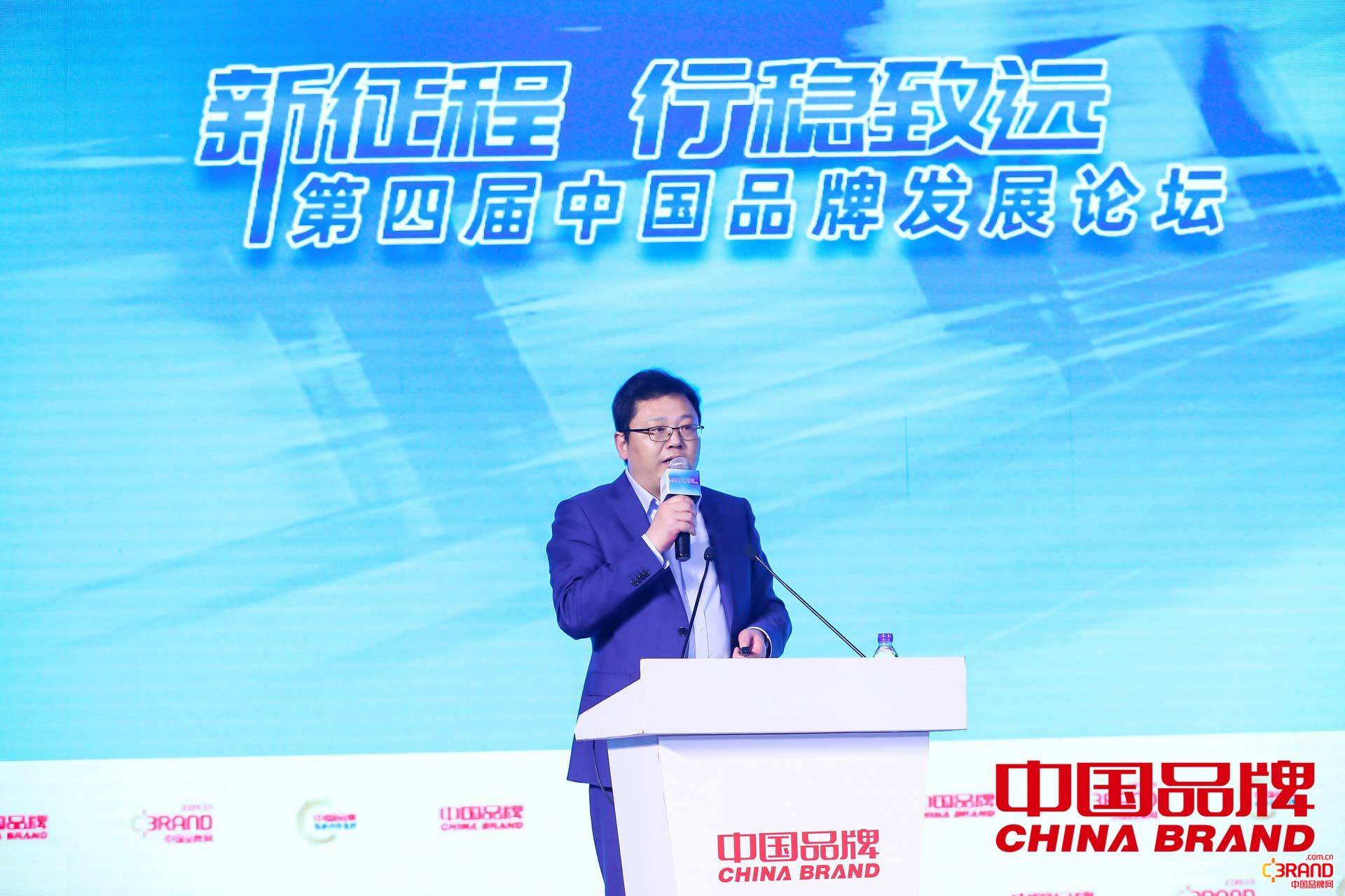 朱林军:创新品牌 争做"双碳赛道"排头兵