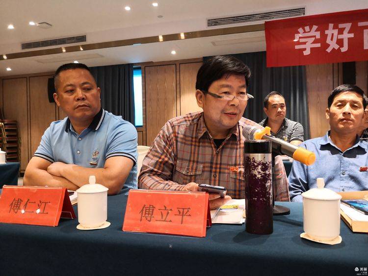 学习百年党史传承红色文化