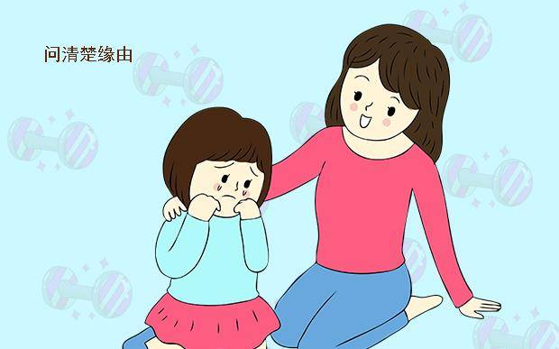 ff23b6886786449fabc9a37dd93a4651.jpeg