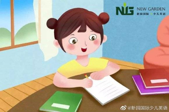 小朋友学习的句子 0ef4250600a54c99aa49f0b988247b59.jpeg